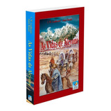 As Vidas De Alcyone: Não Aplica, De : Annie Besant / : C. W. Leadbeater. Série Não Aplica, Vol. Não Aplica. Editora Editora Do Conhecimento, Edição Não Aplica Em Português, 2008