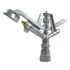 Aspersor De Irrigação Canhão Metálico 19m X 3.000l/h X 1 