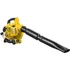 Aspirador soprador À Gasolina Sav260 1cv   Vonder Cor Amarelo