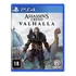 Assassin's Creed Valhalla Valhalla Standard Edition Ubisoft Ps4 Físico