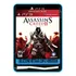Assassins Creed 2 Ps3 - Veja Toda Descrição