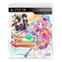 Atelier Meruru: The Apprentice Of Arland - Ps3