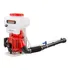Atomizador Costal Gas79 4cc 2t Kaw