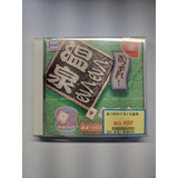 Atsumare! Guruguru Onsen Dreamcast Japones Usado Campinas