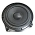 Auto Falante Jvc 5'' Hsa1299-02j  , 12 Ohms