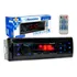 Auto Rádio Carro Som Automotivo Bluetooth Usb Toca Mp3 Novo