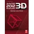 Autocad 2012 3d - Avançado, De Morais, Luciana Klein Da Silva De. Editorial Viena, Tapa Mole, Edición 1ª Edição - 2014 En Português