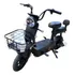 Autopropelido A10   Motor 1000w   Sem Placa Nem Cnh