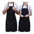 Avental Frente Oxford C/ Bolso Uniforme Masculino Feminino