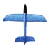 Avião Aeromodelo Avião Planador Espuma 48cm Top