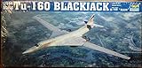 Avião Tupolev Tu-160 Blackjack Bomber 03906 - Trumpeter