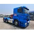Axor 2544