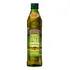 Azeite Espanhol Extra Virgem Borges 500ml