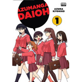 Azumanga Daioh De
