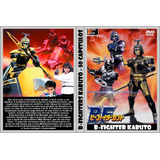 B fighters Kabuto 