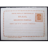 B6554 Brasil Bilhete Postal