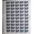 B8901  Brasil Comemorativo - Nº 575 Folha Completa 50 Selos