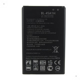 Ba teria Bl 45a1h
