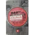 Baby... Rock! Histórias Do Rocknroll No Brasil De 1955 A 1965, De Ricardo Bandeira. Editora Bushido Produções, Capa Mole, Edição 1 Em Português, 2022