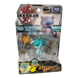 Bakugan Battle Planet 023
