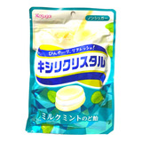 Bala De Leite E Hortela Refrescante Kasugai 71g   Japonesa