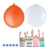 Balão Bexigão Big 350 Super Gigante Tam 35 Grande Festa Core Cor Laranja