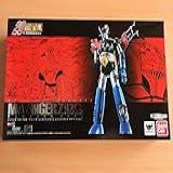 Bandai 56915 Figurine Gx