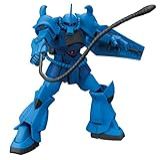 Bandai Hobby Hguc Gouf