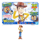 Bandai Woody Toy Story