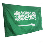 Bandeira Arábia Saudita Oficial 1 50x0 90mt Dupla Face 