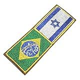 Bandeira Brasil Israel Patch