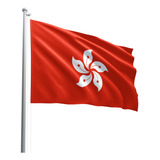 Bandeira De Hong Kong