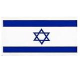Bandeira De Israel Oficial