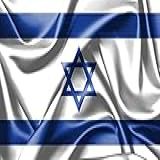 Bandeira De Israel Oficial