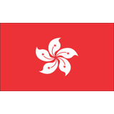 Bandeira Diversos Paises 150x90cm