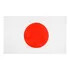 Bandeira Do Japão Oficial 150 X 90 Cm Exp. Alta Qualidade