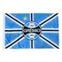 Bandeira Grêmio Tradicional 2 Panos