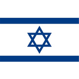 Bandeira Israel Estampada Dupla