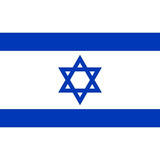 Bandeira Israel Oficial Bordada
