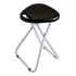 Banqueta Banco Banquinho Dobravel Para Camping Praia Pesca