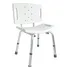 Banqueta De Banho Com Encosto Supermedy 100kg