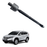 Barra Axial Do Honda Crv 2 0 16v 2012 2013 2014 2015 2016