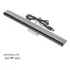 Barra Sensor Bar Régua Com Fio Para Nintendo Wii Wiiu