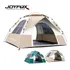 Barraca Camping Autoamatica Impermeavel 3-4 Pessoas 210*200*130cm, Praia Acampamento Duas Portas E Duas Janelas, Ventilação De Quatro Lados