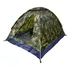 Barraca De Camping Panda 3 Pessoas Camuflado  Nautika