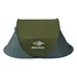 Barraca Mormaii Pop Up 2 Pessoas - Verde