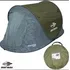 Barraca Mormaii Pop Up 2 Pessoas - Verde