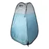 Barraca Trocador Banheiro Pop Up 1,90m Para Camping C/ Bolsa