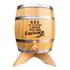 Barril Corote Cachaça Vertical Amburana 3l Tonel Bebidas