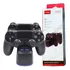 Base Carregador Duplo Dock Charge Controle Joystick Ps4 Play